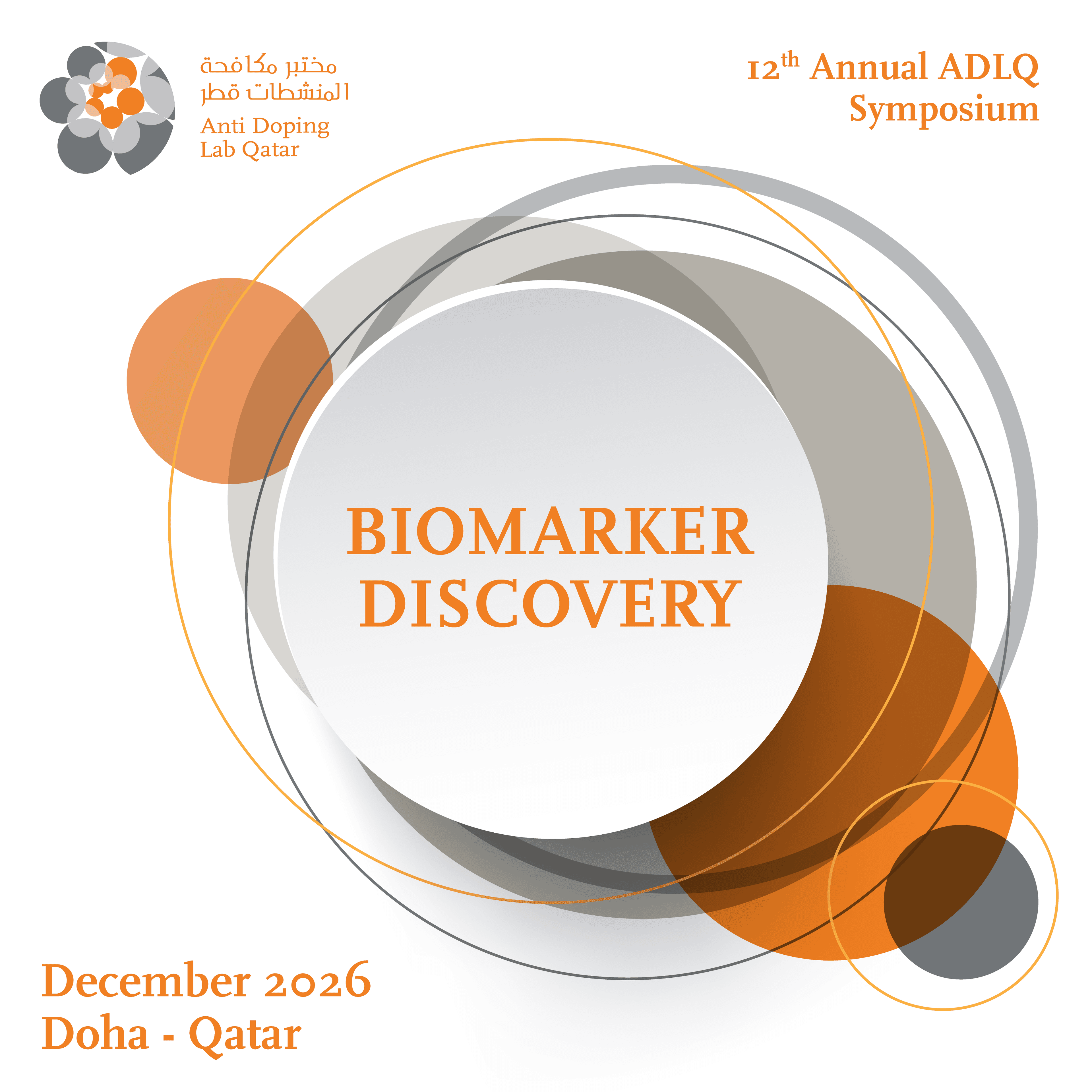 ADLQ’s 12th Annual Symposium